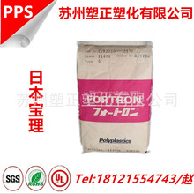 酸霧凈化器1500A-155