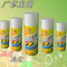 水洗絨3E2-321263